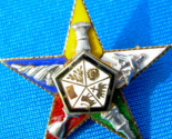 SOLID 14K GOLD MASONIC PIN ART DECO ORDER OF THE EASTERN STAR BROOCH Ena... - $470.25