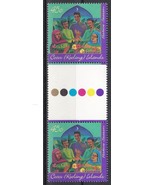 Cocos (Keeling) Islands: 1996 Hari Raya Puasa Festival. 45c Gutter Pair.... - €0,52 EUR
