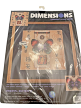 Cross Stitch Kit 2000 Dimensions Counted Oriental Butterfly #35034 NIP U... - $15.76