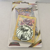 New Pokemon Holo Toxel Astral Radiance Blister Pack + Coin - £12.90 GBP