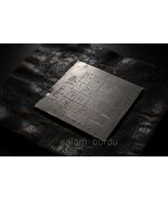 Arabic metal amulet taweez for money and wealth - $50.00