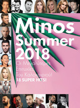 Minos Summer 2018 Greek Modern Hits 2018 Compilation Original CD/NEW - £19.28 GBP