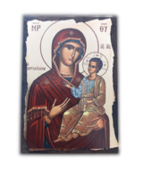 Icona dorata della Madre di Dio Portaitissa Iviron, Monte Athos, 9 cm - £4.62 GBP