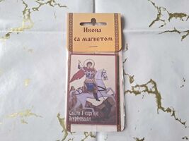 Serbian Christian Orthodox Wooden Magnet Icon of Saint George - $23.00