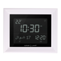 Alfajr CF-19 Black Azan Clock with Detachable Solid Wood White Frame - £62.47 GBP