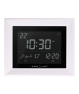 Alfajr CF-19 Black Azan Clock with Detachable Solid Wood White Frame - $78.99