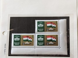 Magyar Posta Hungary Stamps Flag 1961 Budapest  Unused NH - £1.55 GBP