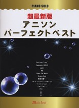 Piano Solo Score K-ON! Bu! Anison Perfect Best Fullmetal Etc. Japan Book Music - £27.36 GBP