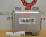 2012-2016 Chevrolet Cruze Engine Computer Unit ECU 12643636 Module 840-25D3 - £8.01 GBP