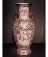 VINTAGE HAND PAINTED FAMILLE ROSE MEDALLION CHINESE PORCELAIN 36&quot; FLOOR ... - £633.08 GBP