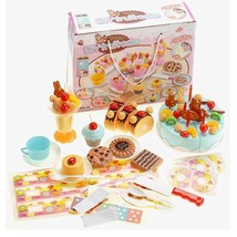 Birthday Cake 75pcs Pretend Play Food Toy Set | Blue - £25.51 GBP