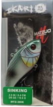 Matzuo MTZ-38IK-GS Ikari Shad 3/8 oz. Color Gizzard Shad Sinking 2.5 &quot; - £5.96 GBP