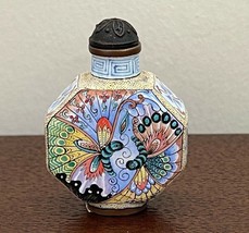 Vintage Chinese Finely Painted Enamel Snuff Bottle - £77.44 GBP