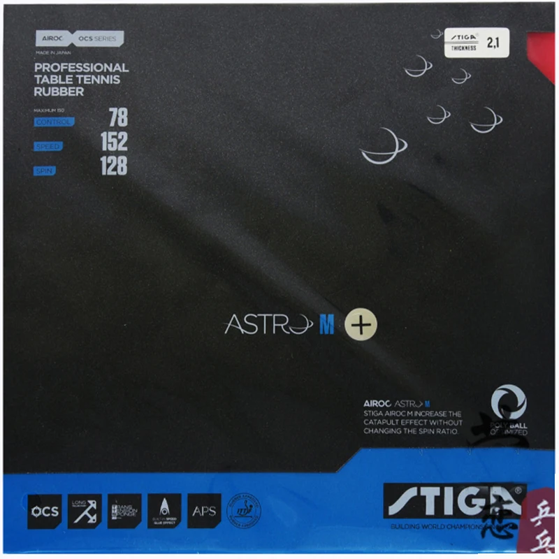 Sporting Original Stiga table tennis rubber AIROC-S M  AIROC S M pimples in back - £70.34 GBP