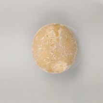 Vintage CALVIN KLEIN | ESCAPE Sea Enriched Scented Bath Soap 2 OZ. New NOS - $9.90