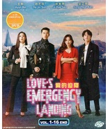 KOREAN DRAMA LOVE'S EMERGENCY LANDING VOL.1-16 END DVD ENGLISH SUBTITLE ... - $95.90