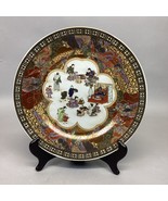 Antique Chinese Hand Painted Famille Plate - 10” - €17,06 EUR