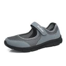 Women Sneakers Fashion Breathable Mesh Casual Shoe 766Dark gray 42 - £23.91 GBP