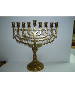 Vintage Early 20C Massive Brass Judaica Hand-Sawn Chanukah Hanukkah Meno... - £162.10 GBP