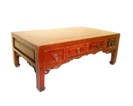 Antique Ming Coffee Table (3233), Zelkova Wood, Circa 1800-1849 - £748.97 GBP