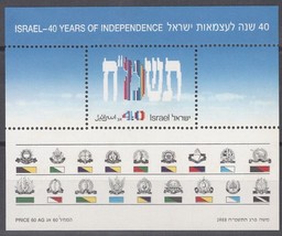 ZAYIX - ISRAEL 988a MNH Memorial Day Natl. Independence    070922SM02M - £1.19 GBP
