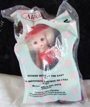 Wizard of Oz Wicked Witch East Doll Brand New NIP McDonalds Happy Meal Toy 2007  - £10.35 GBP