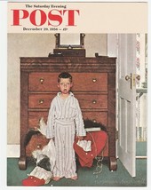 Vintage Christmas Card Norman Rockwell Boy Finds Santa Suit 1978 - £6.11 GBP