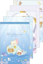 San-x Rilakkuma Memo Pad MH21001 - $14.84