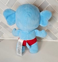 Jim Henson Elephant Plush Word Party 7.5 Inch 2017 Stuffed Animal Toy - $12.86