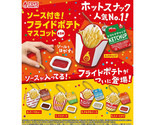 With Sauce! French Fries Mascot Keychain Ketchup BBQ Sweet Chili Mustard... - $12.99+