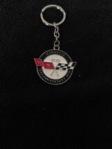  25th anniversary keychain car alloy key chain ring  never used - $8.86