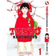 Item image 9