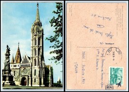 HUNGARY Postcard - Budapest, Matthias Church GZ6 - £2.32 GBP