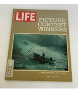 Life Magazine July 9 1971 A Picture Contest Winner Cover by Larry C. Moon - £9.38 GBP