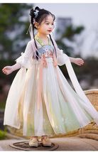Chinese Traditional Hanfu Dress Vintage Hanfu Costume Cosplay for Girls Outfit - £45.87 GBP