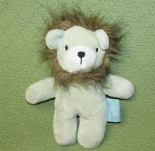Max Studio Kids Plush Lion Green With Brown Mane 10&quot; Stuffed Animal Soft Toy - £6.43 GBP