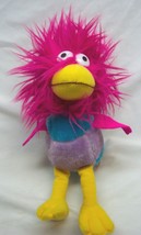 Vintage Russ Goofey The Colorful Funny Bird 12" Plush Stuffed Animal Toy 1980's - £19.46 GBP