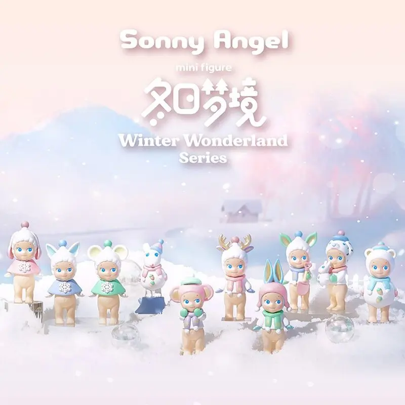 Sonny Angel Winter Wonderland Christmas Mystery Surprise Series Blind Box Tide - £23.63 GBP+