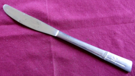 Sohnaco Stainless Steel S003 Bamboo Pattern Dinner Knife 8.75&quot; Japan - £5.55 GBP