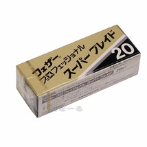 Feather PS-20 Artist Club 20 pcs Professional Super Blade Japan Import f... - $23.13