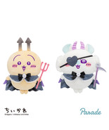 Japan Chiikawa Momonga Usagi Angel Devil BIG Plush Toy (2pc set) 35cm Ha... - $91.24 CAD
