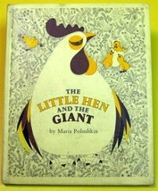 The Little Hen and the Giant [Hardcover] Maria Polushkin; Yuri Salzman [Illustra - £23.90 GBP