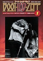 Led Zeppelin Collectors Cd Guide 1968-1970 (1) Japan Visual Book 2005 Jimmy Page - £89.18 GBP