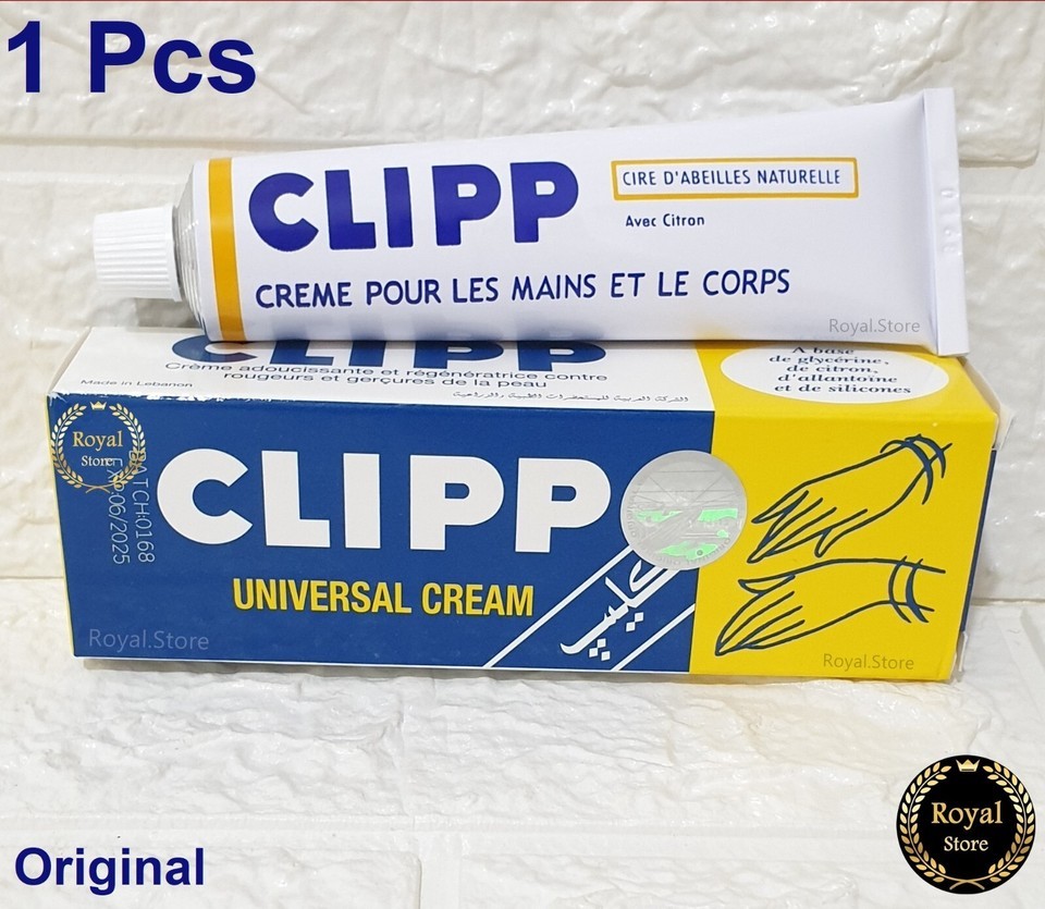 1 Pcs : CLIPP Cream Universal Hand And Body 62g lebanon كريم كليب - $17.33