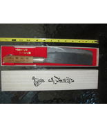 Japanese Inscription Kitchen Chef Knife MINAMOTO 7“ 源昭忠 薄刃 - $38.65