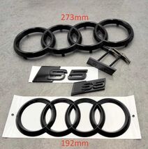 Gloss All Black Audi 273mm Front Rings  192 Rear Rings  S4 Rear Emblem  ... - $84.99
