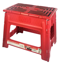 House 2 Home - Wide 12.5&quot; Plastic 1 Step Folding Step Stool - Red - $33.14