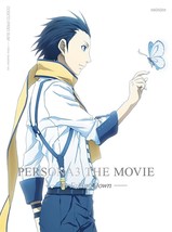 Persona 3 the Movie #3 Falling Down Limited Edition Blu-ray CD Booklet Japan - £66.39 GBP