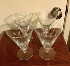 Vtg Lot Of 4 Dessert Cups With Leaves Design - £51.57 GBP