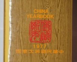 China Yearbook 1977 Hardcover With Bookmark - $49.49